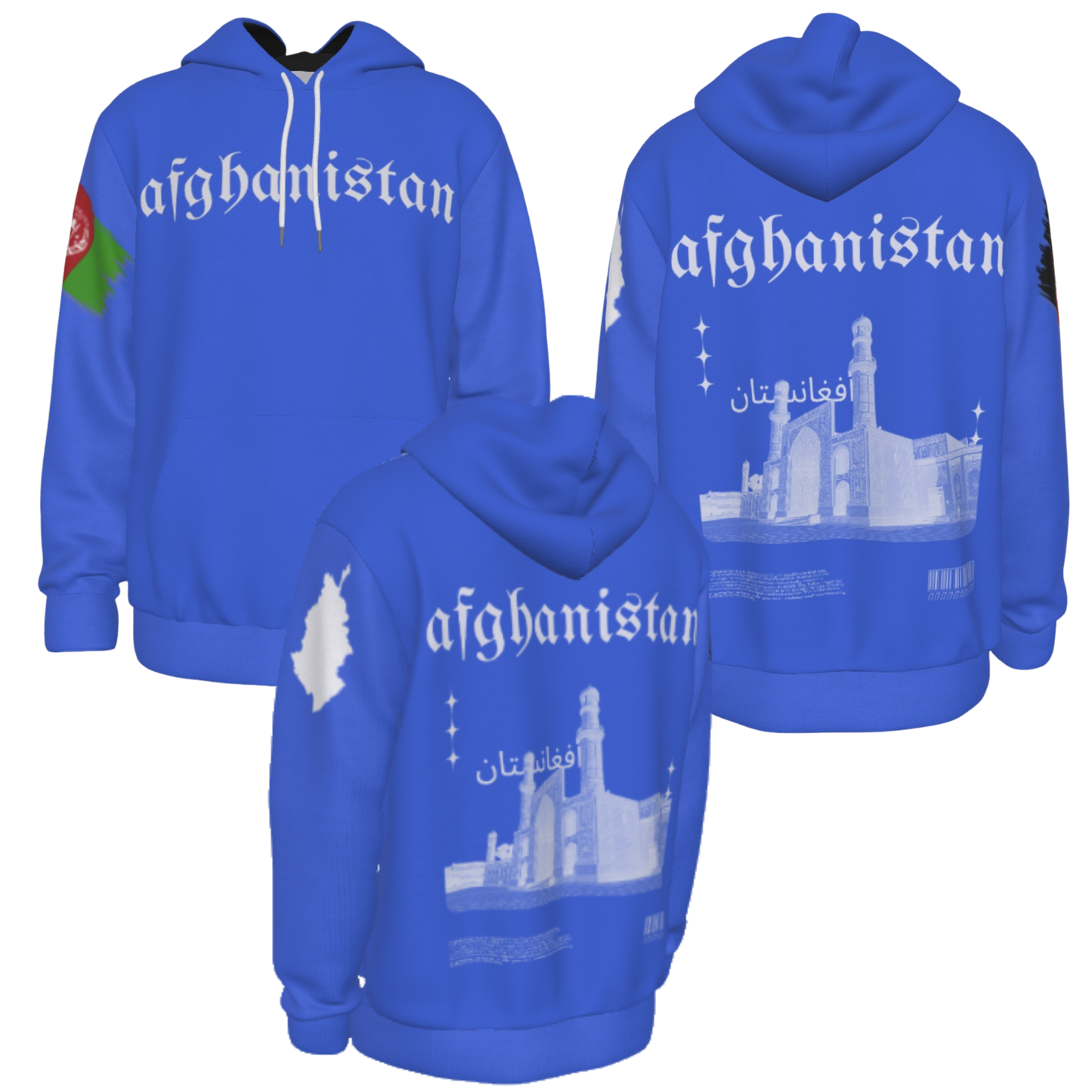 Afghanistan Heritage Hoodie
