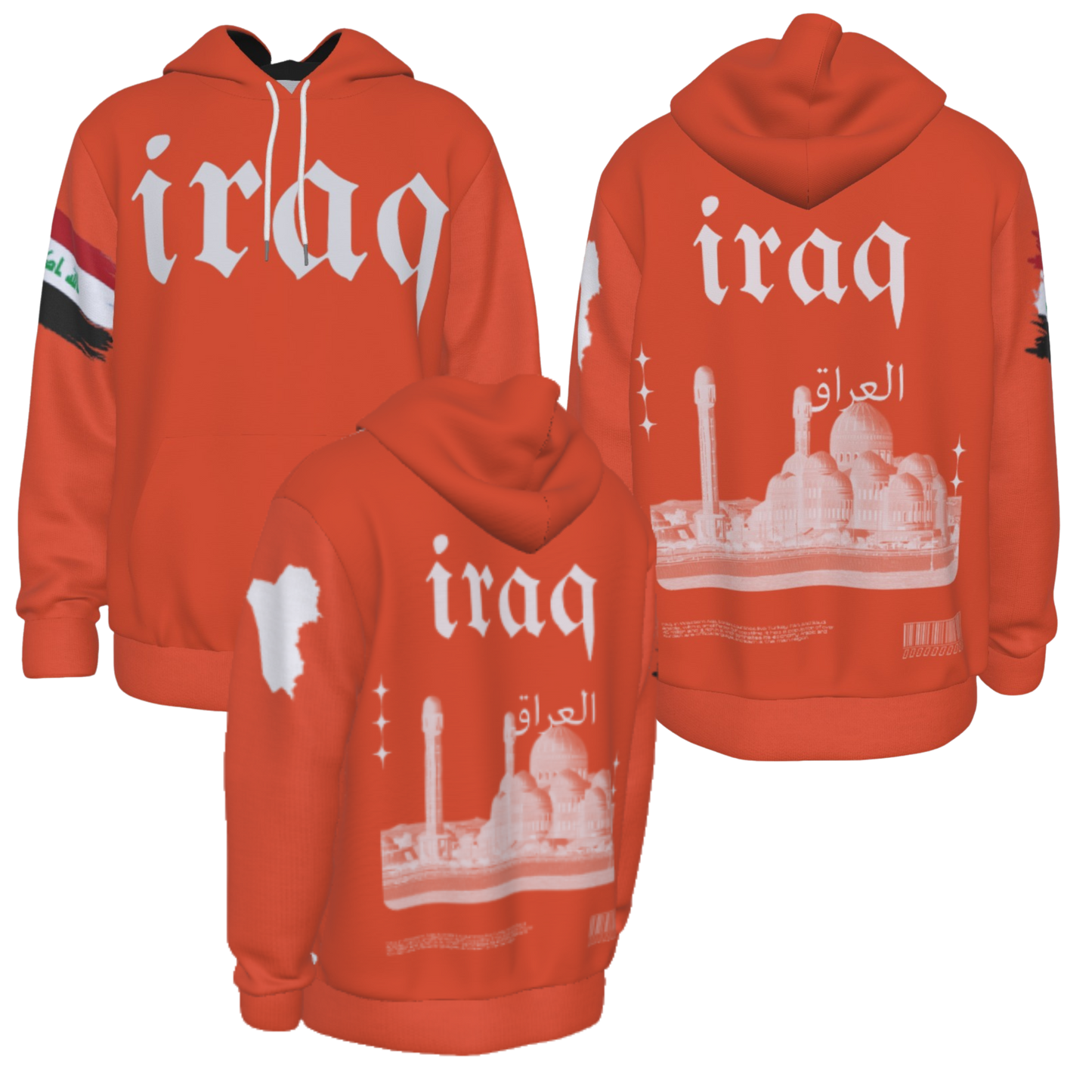 Iraq Heritage Hoodie