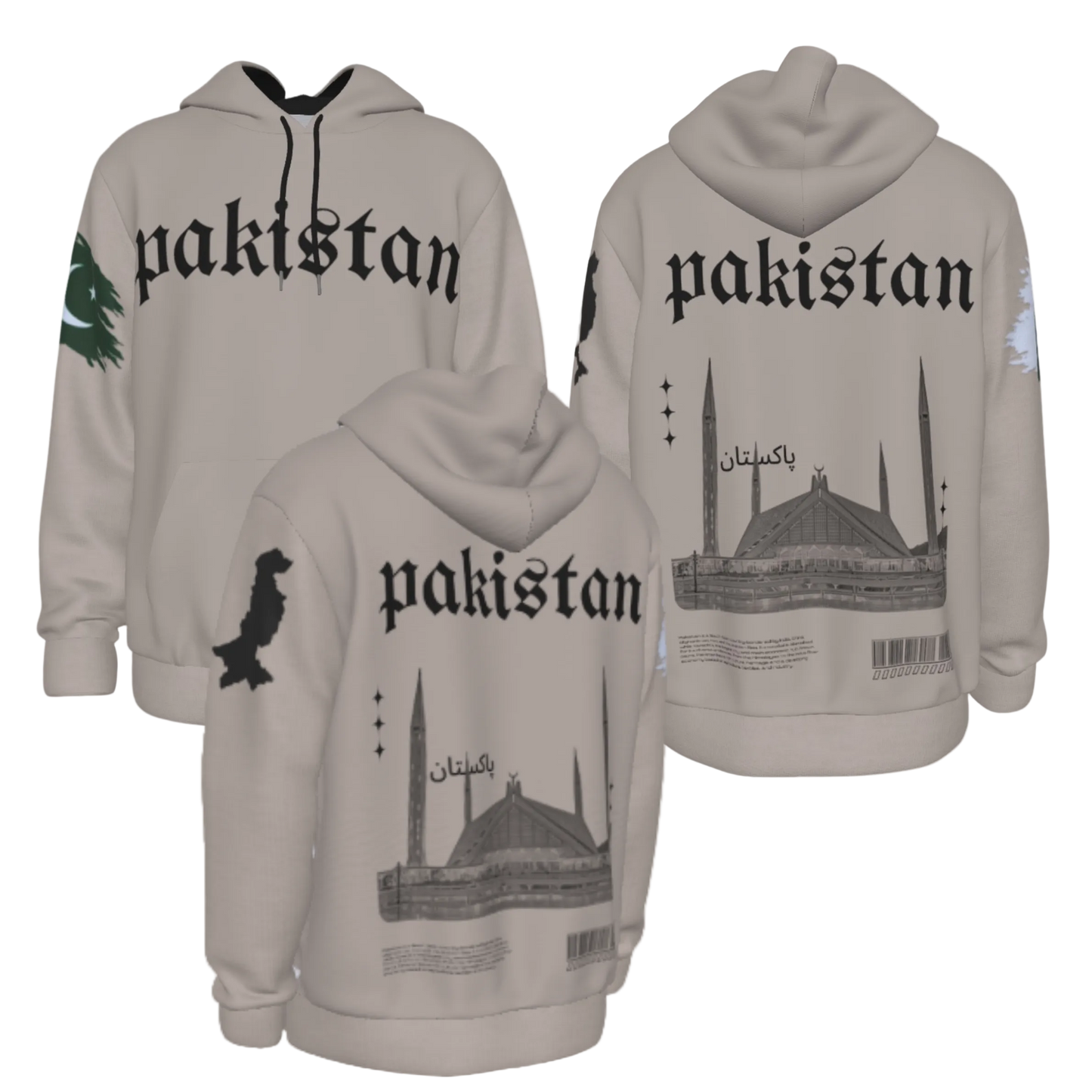 Pakistan Heritage Hoodie
