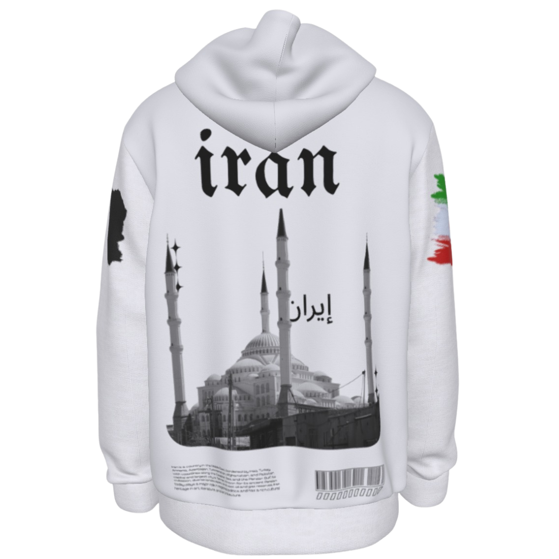 Iran Heritage Hoodie