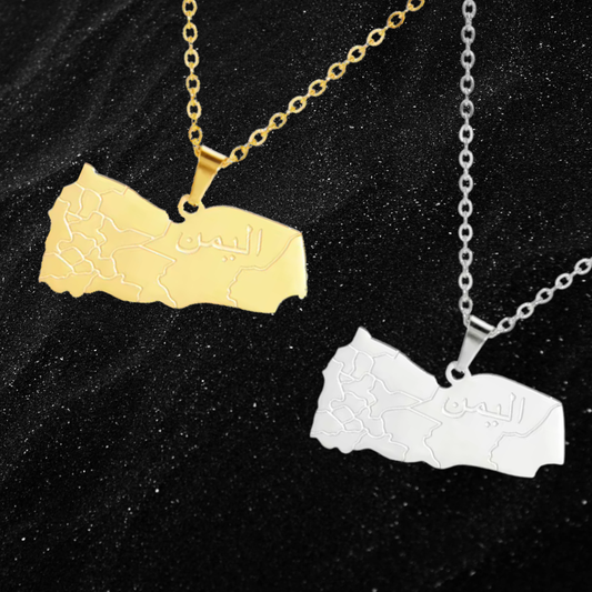 Yemen Map Necklace With City Names