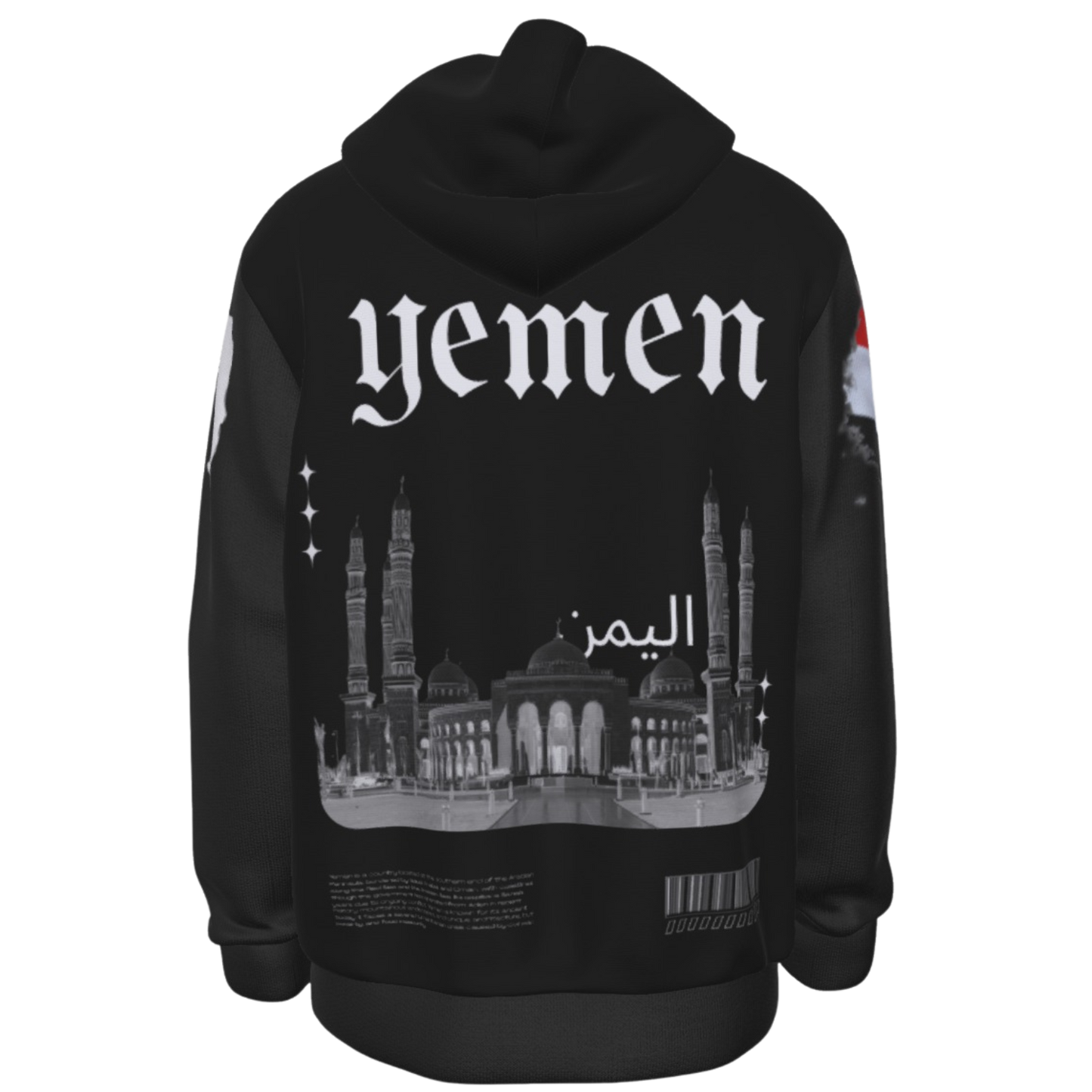 Yemen Heritage Hoodie