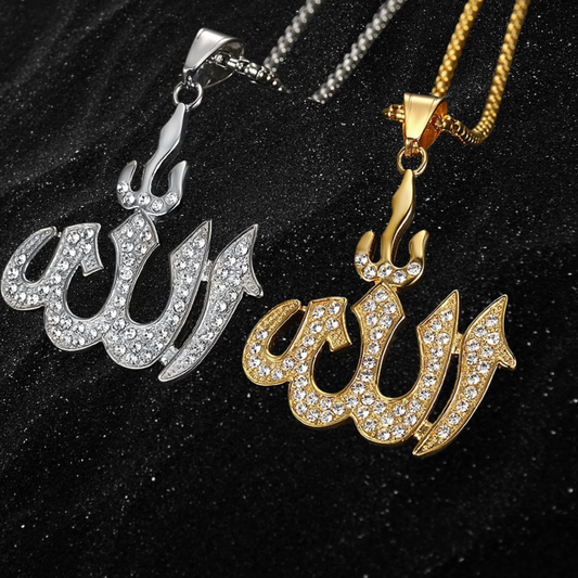 Allah Necklace