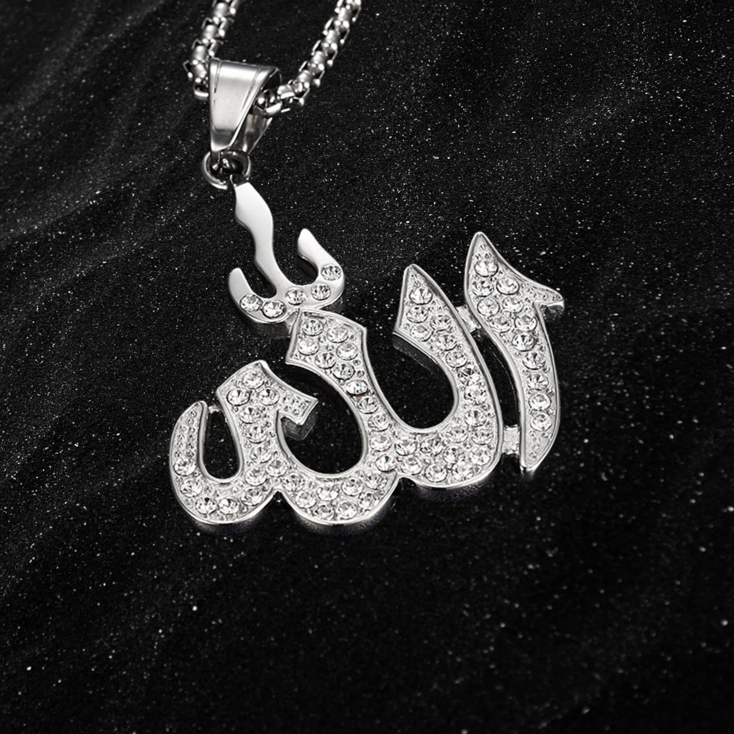 Allah Necklace