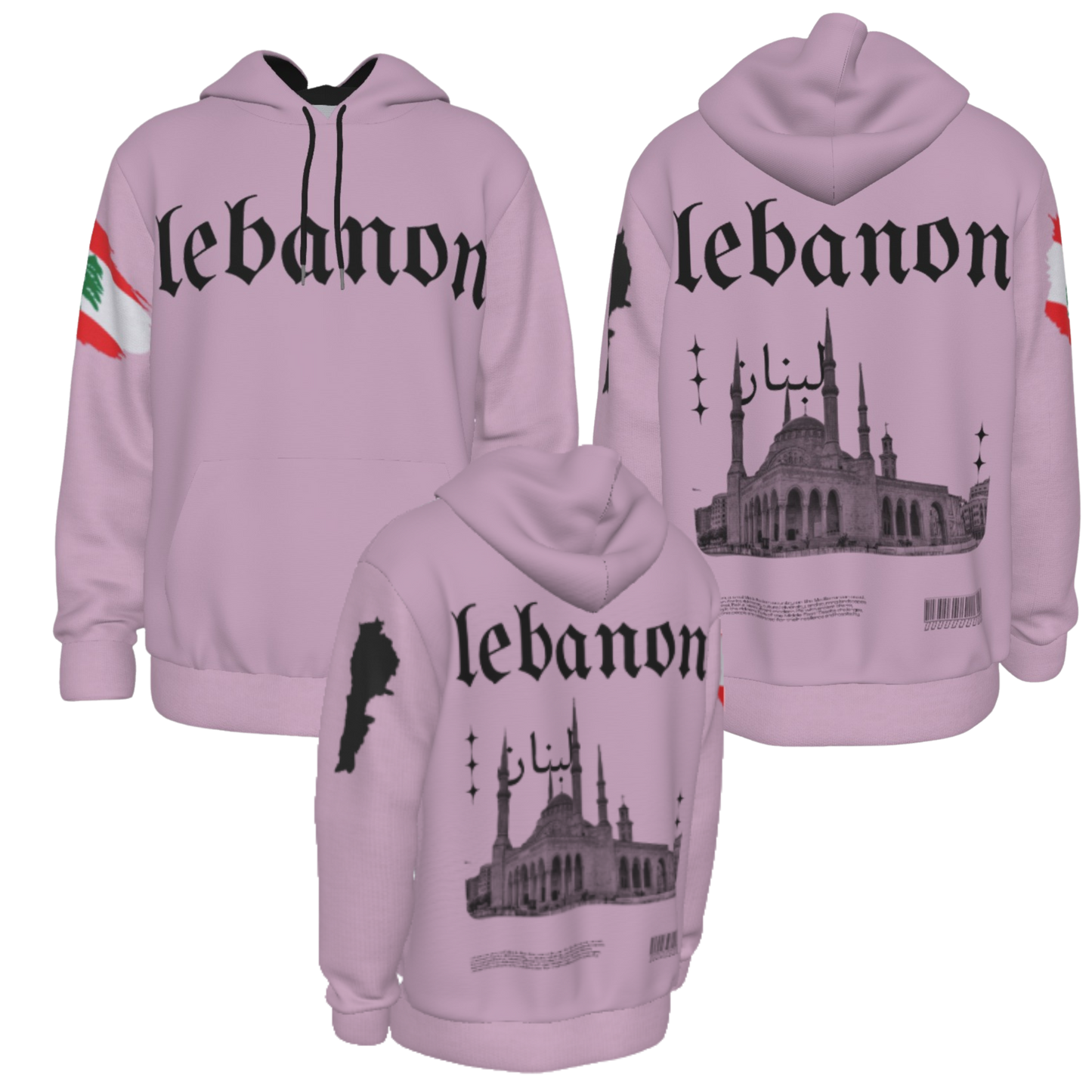 Lebanon Heritage Hoodie