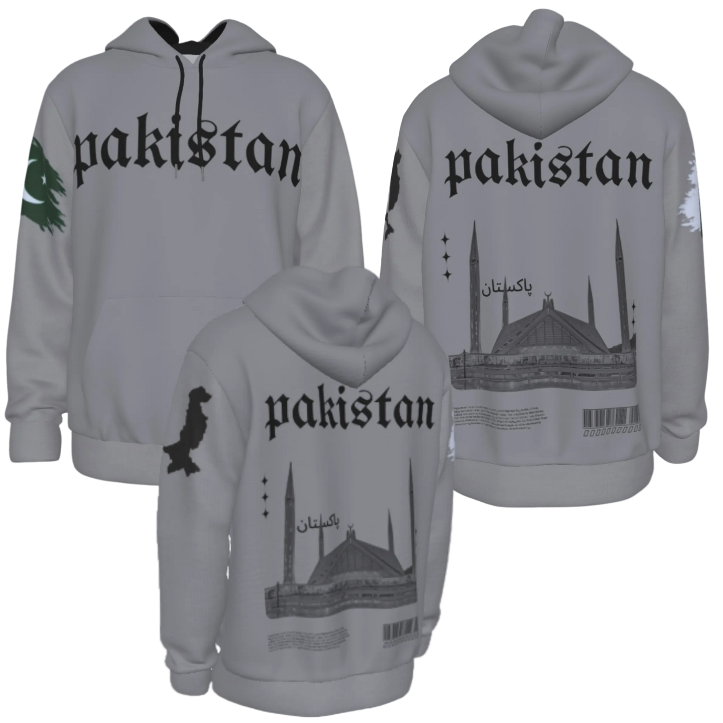 Pakistan Heritage Hoodie
