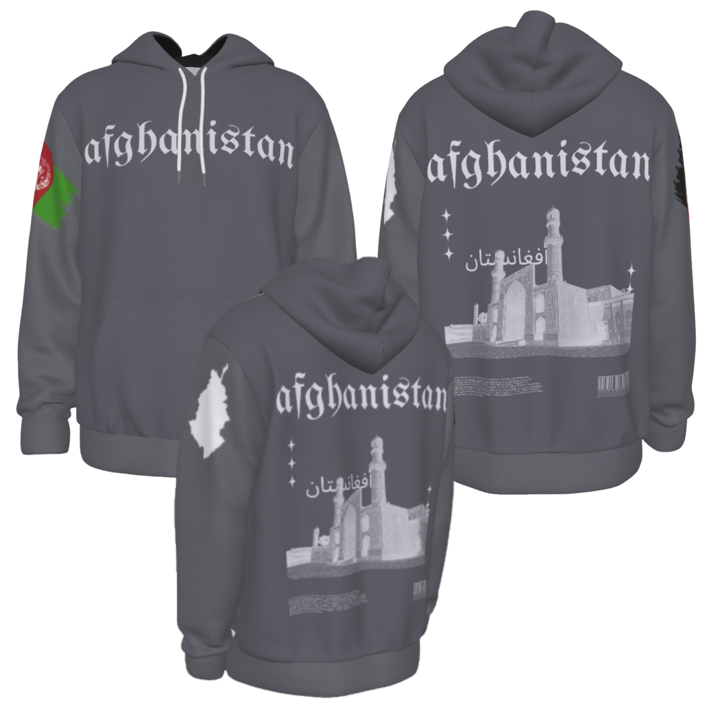Afghanistan Heritage Hoodie