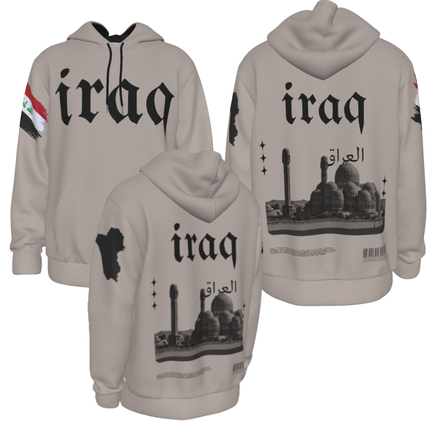 Iraq Heritage Hoodie