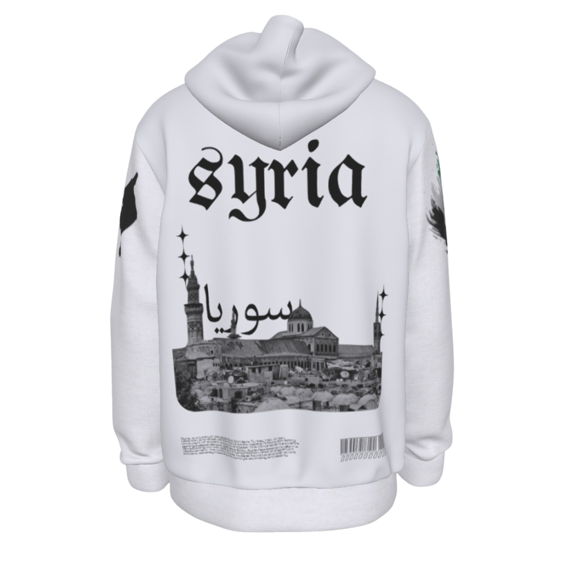 Syria Heritage Hoodie