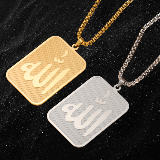 Allah Pendant