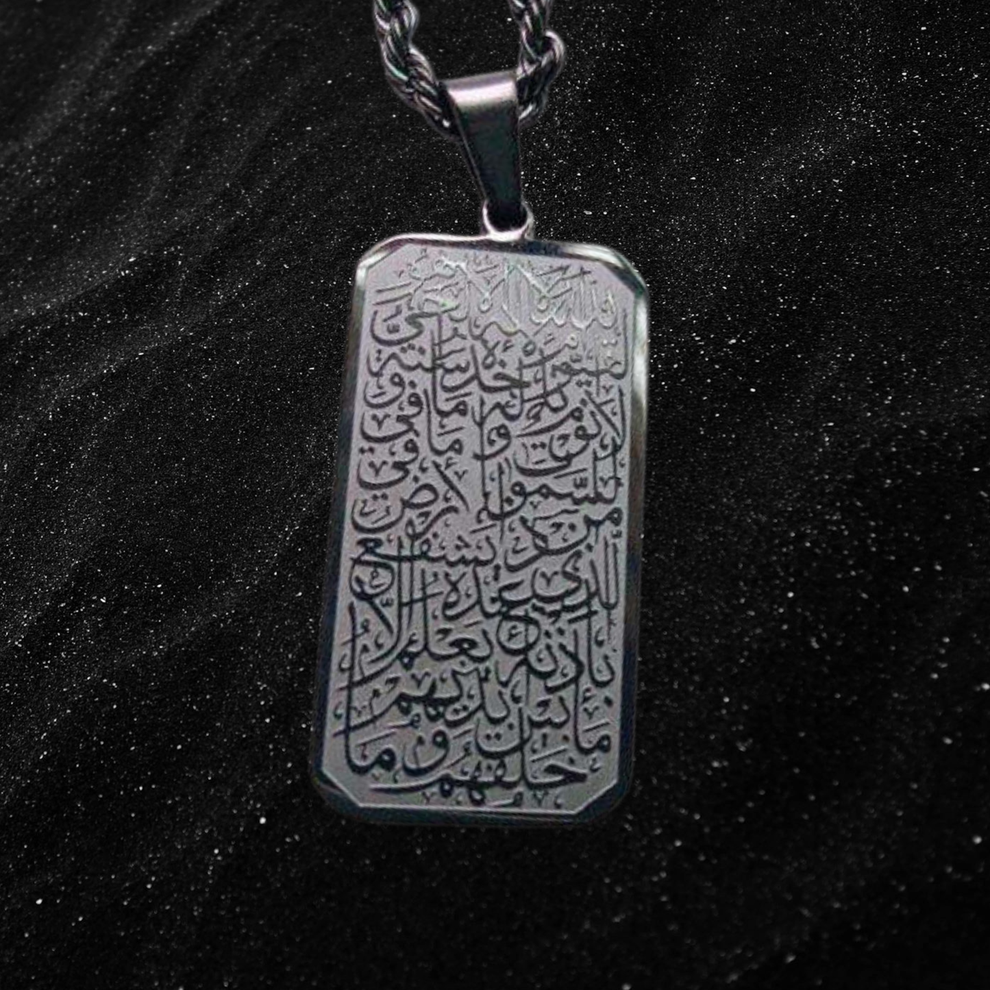 Ayatul Kursi Pendant