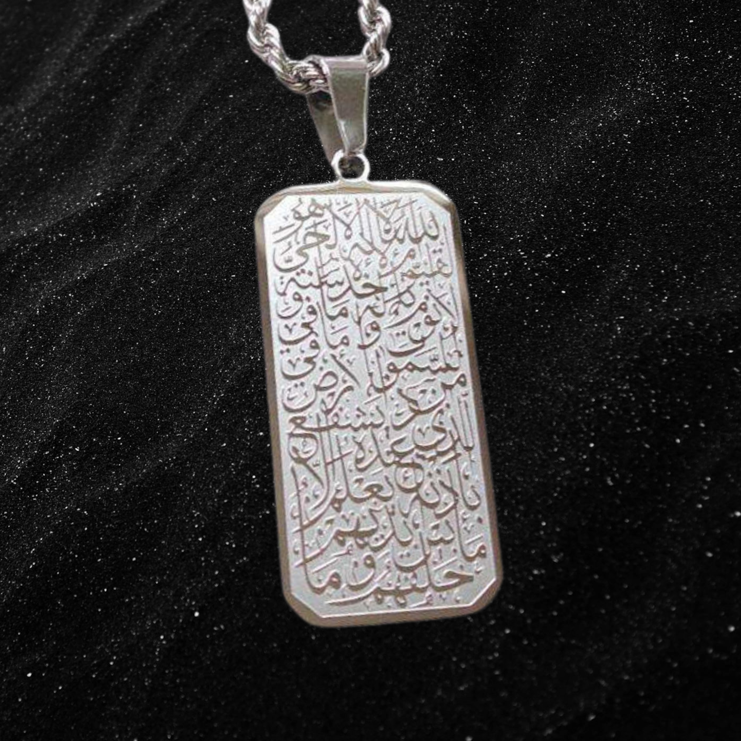 Ayatul Kursi Pendant