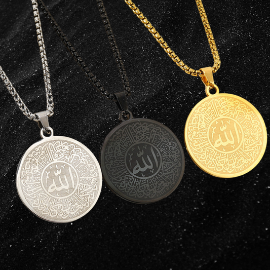 Allah Necklace with Ayatul Kursi