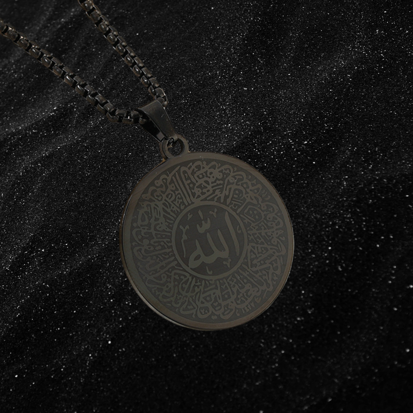 Allah Necklace with Ayatul Kursi