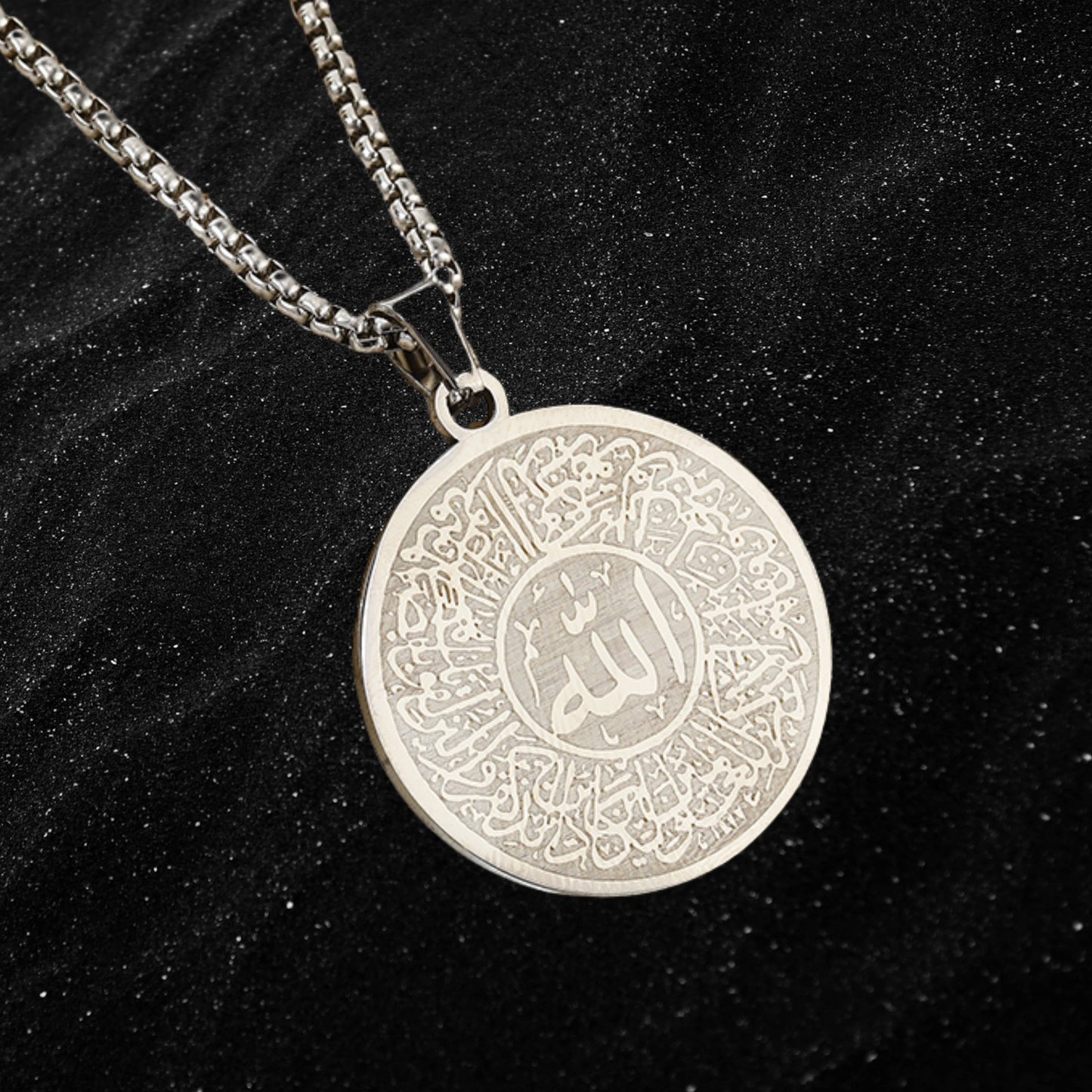 Allah Necklace with Ayatul Kursi