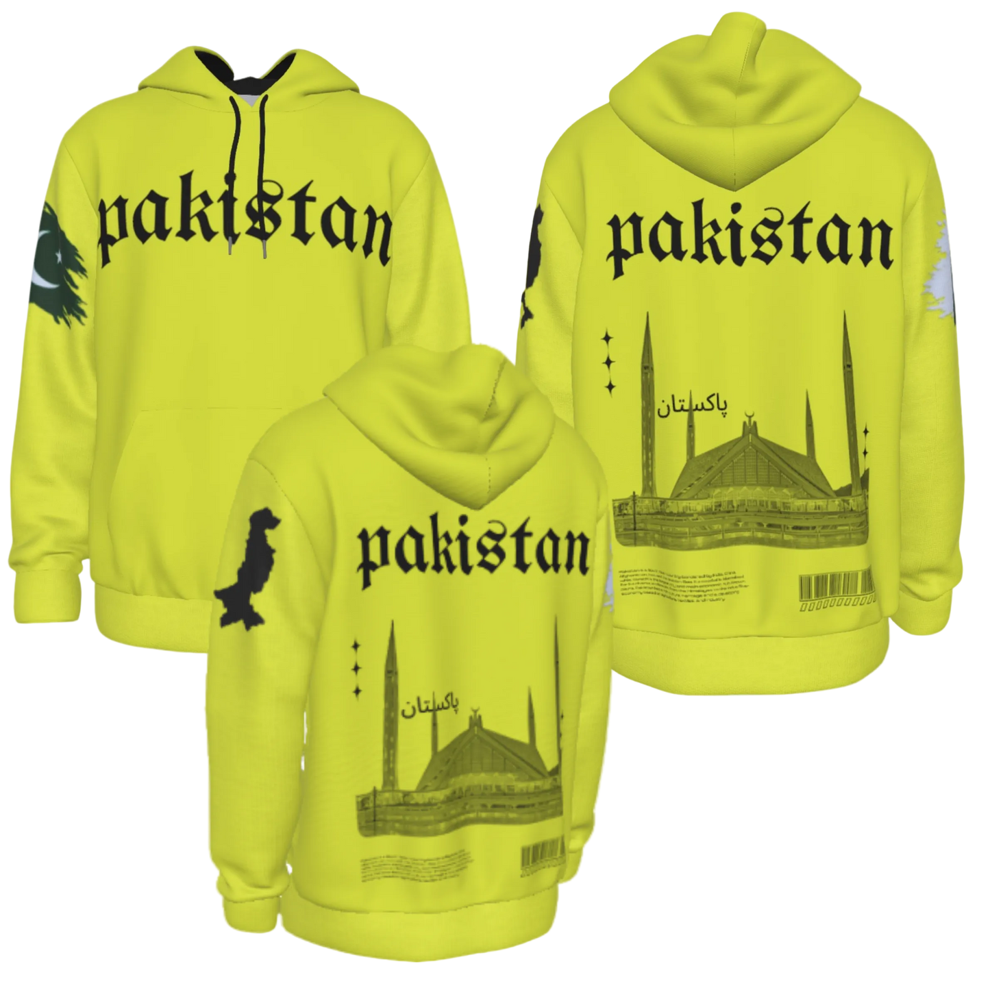 Pakistan Heritage Hoodie