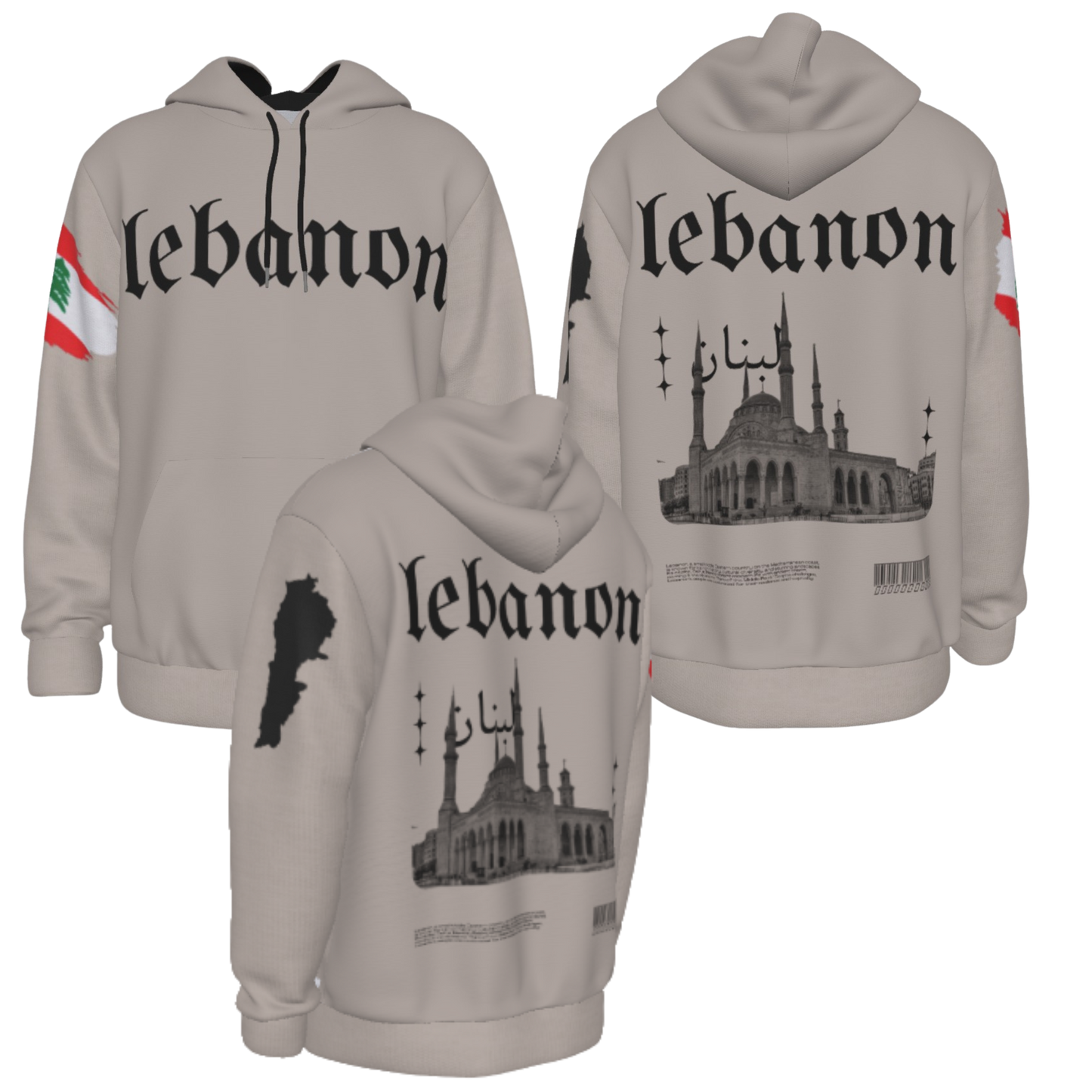 Lebanon Heritage Hoodie