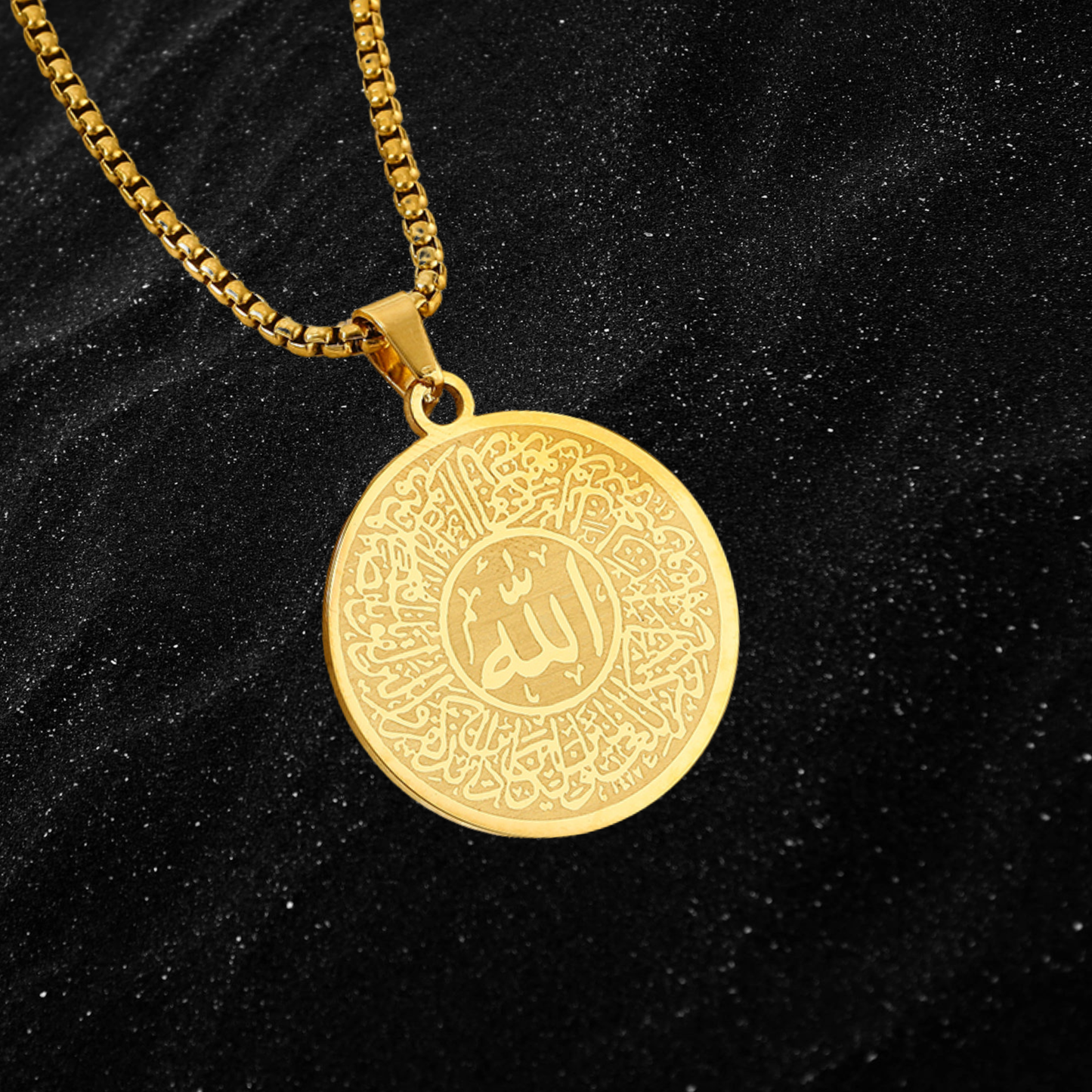 Allah Necklace with Ayatul Kursi