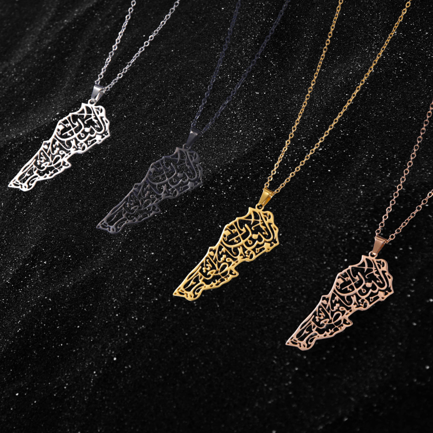 Lebanon Map Necklace With Arab Calligraphy