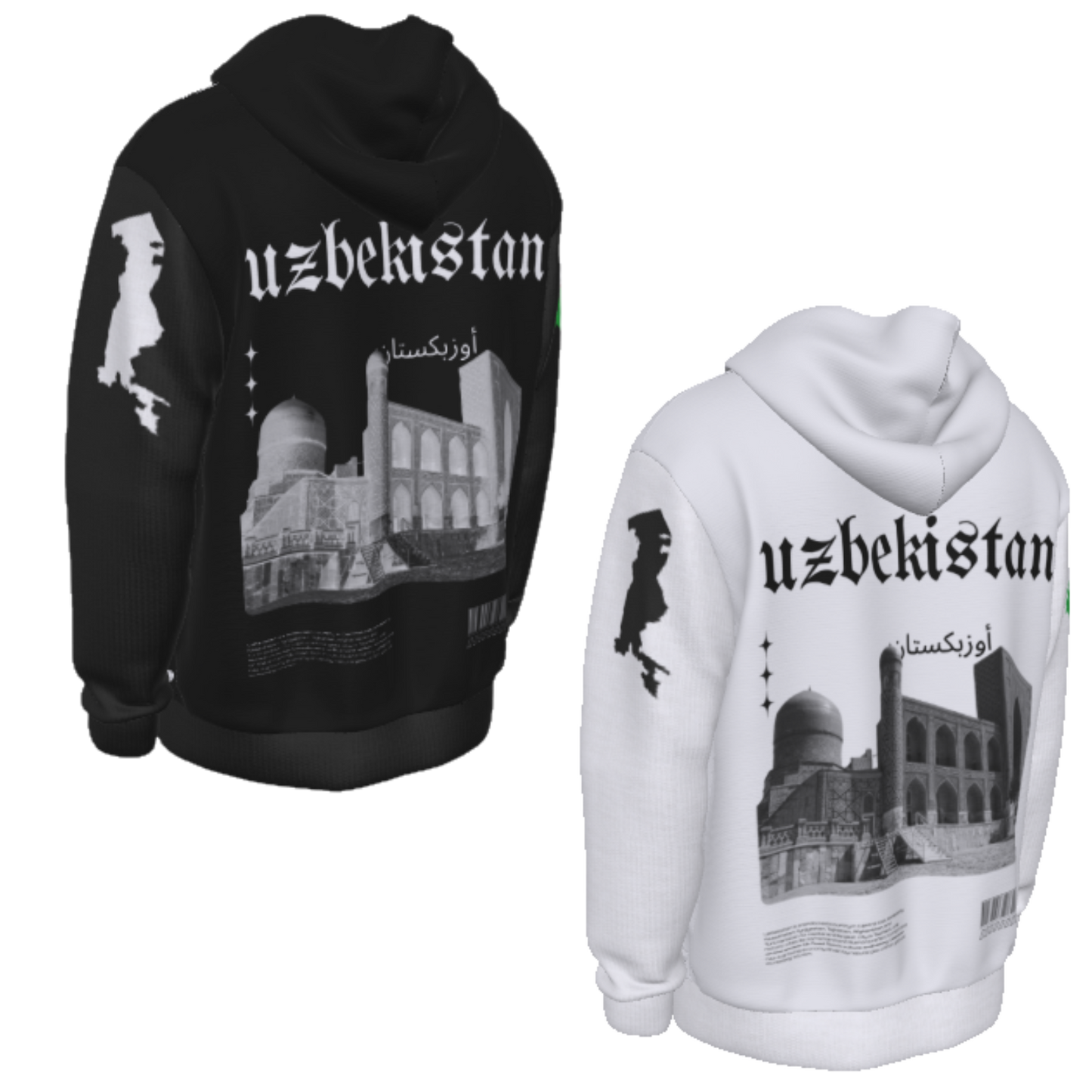 Uzbekistan Heritage Hoodie