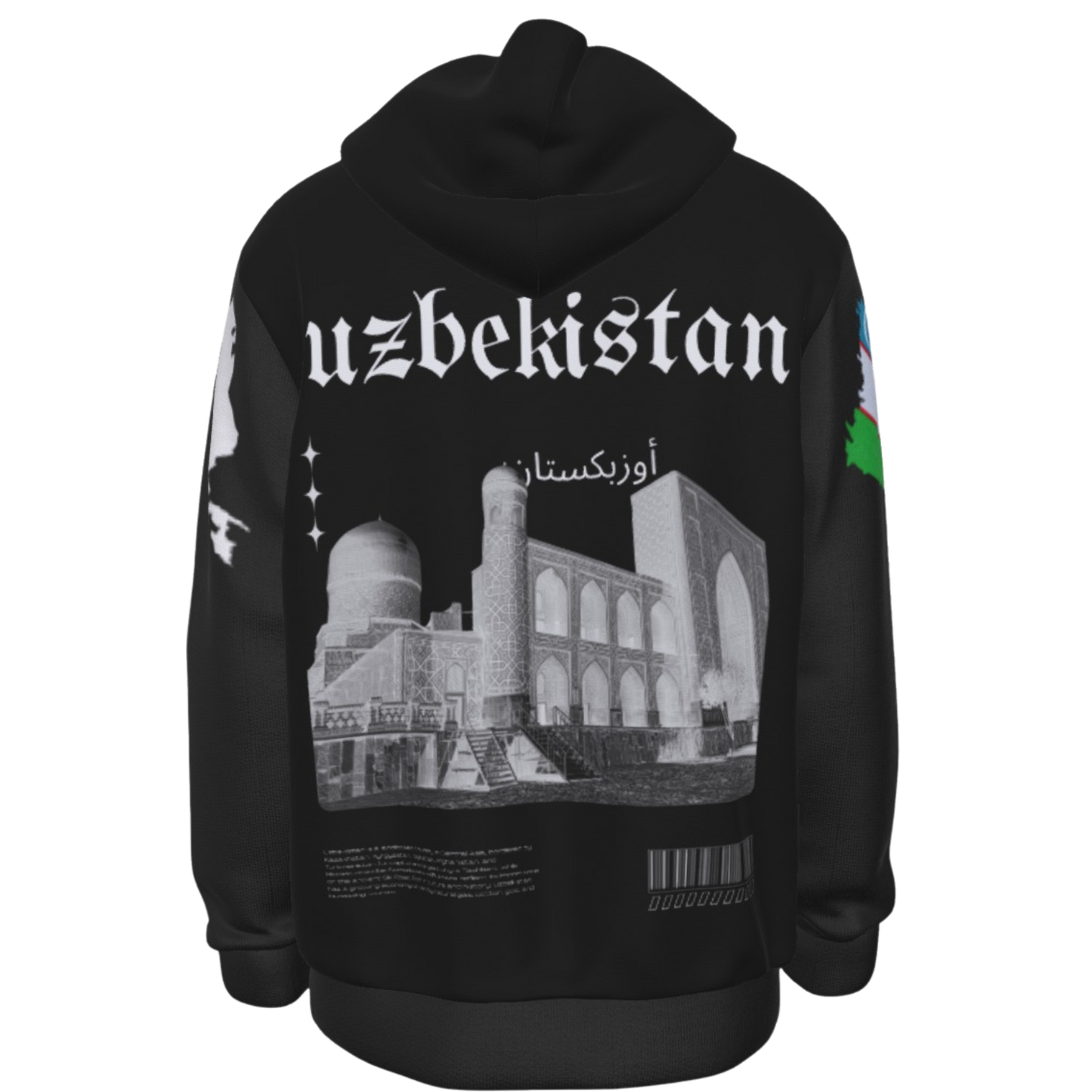 Uzbekistan Heritage Hoodie