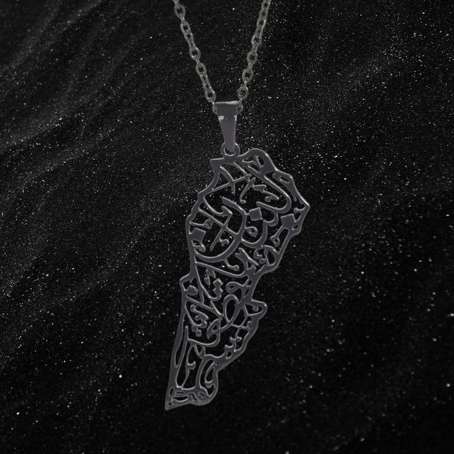 Lebanon Map Necklace With Arab Calligraphy