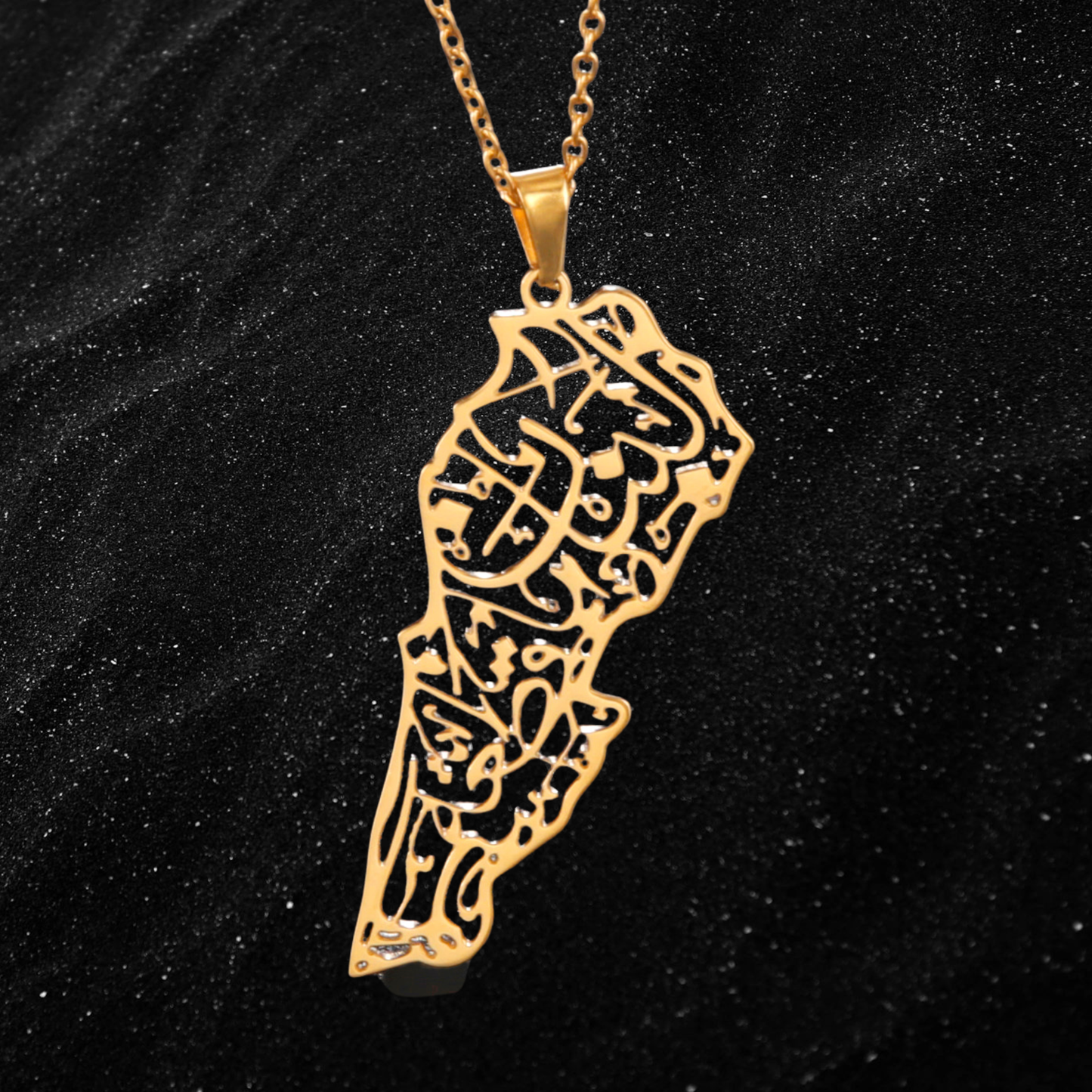 Lebanon Map Necklace With Arab Calligraphy