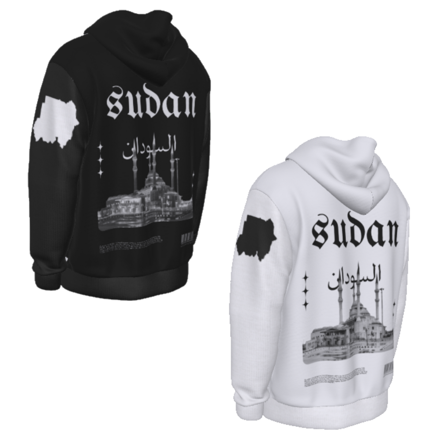 Sudan Heritage Hoodie