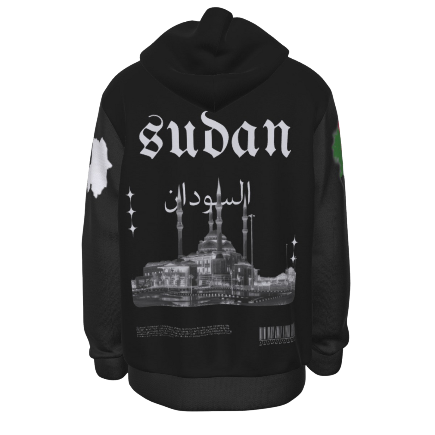 Sudan Heritage Hoodie
