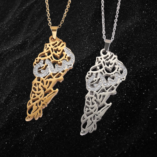 Lebanon Map Necklace With Arab Calligraphy and Name