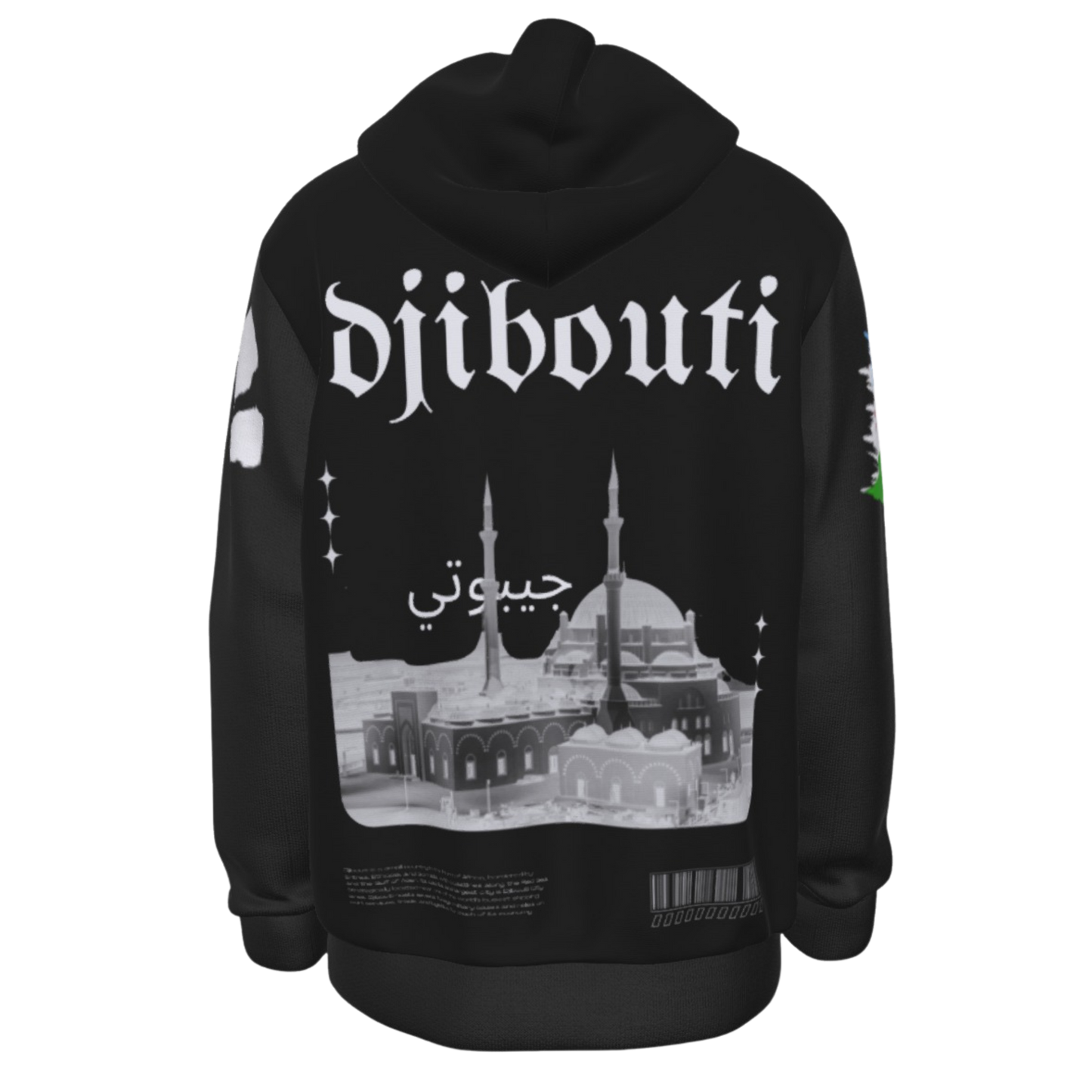 Djibouti Heritage Hoodie
