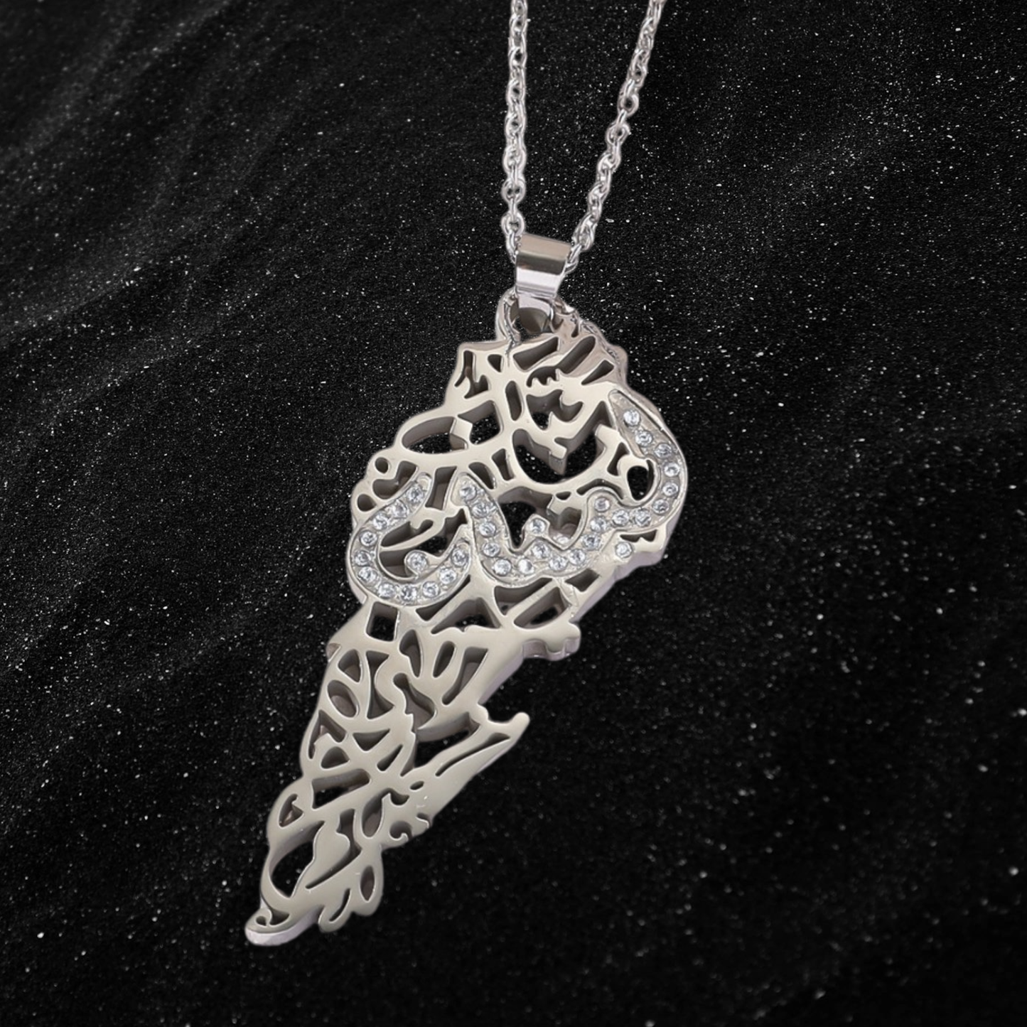 Lebanon Map Necklace With Arab Calligraphy and Name