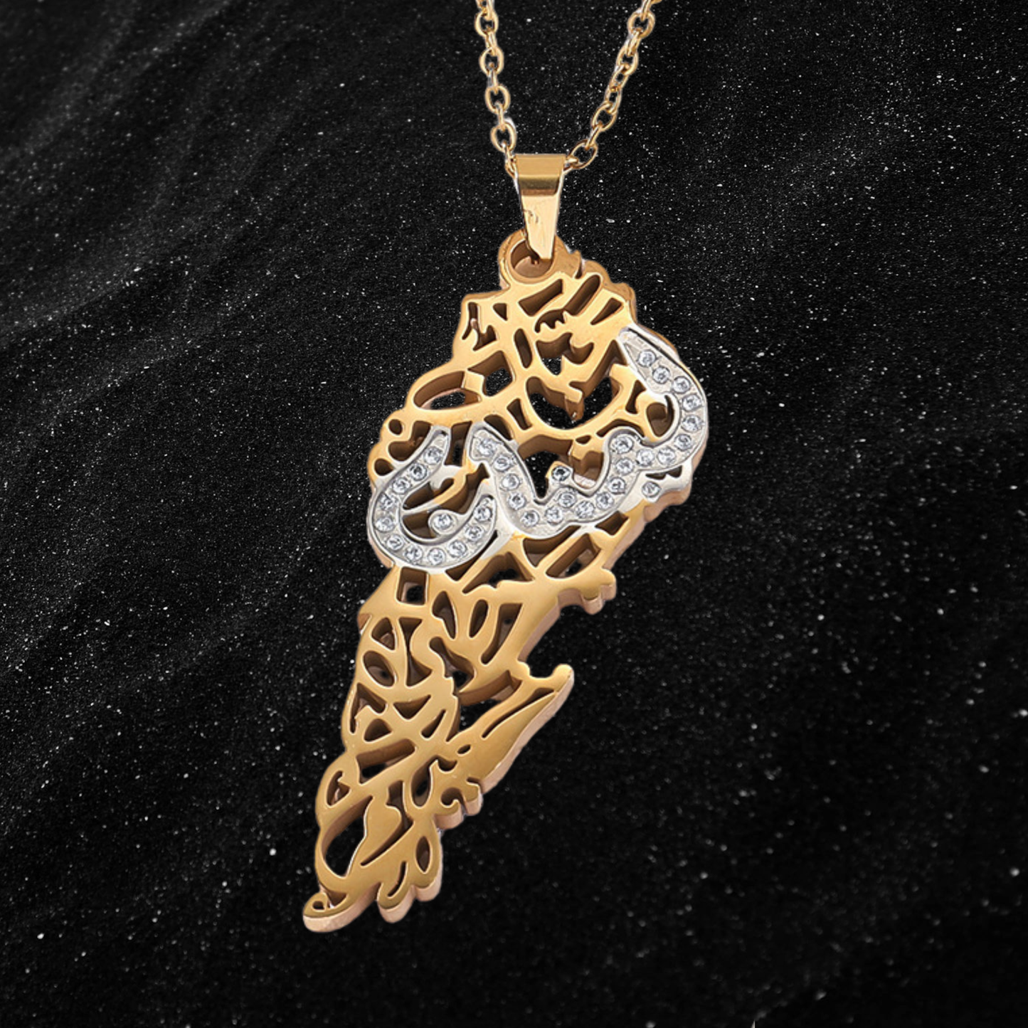 Lebanon Map Necklace With Arab Calligraphy and Name