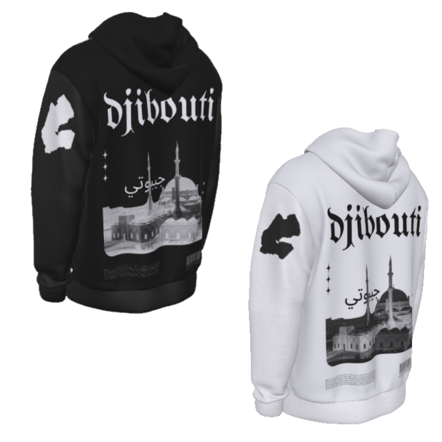 Djibouti Heritage Hoodie