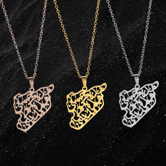 Syria Map Necklace With Arab Calligraphy