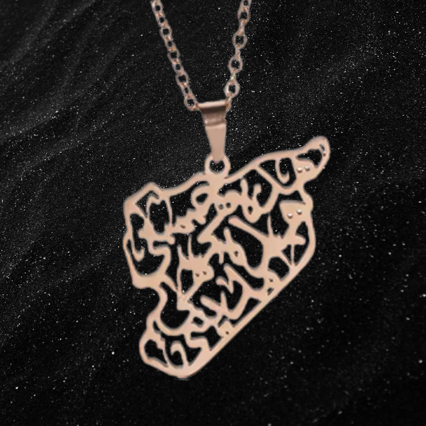 Syria Map Necklace With Arab Calligraphy