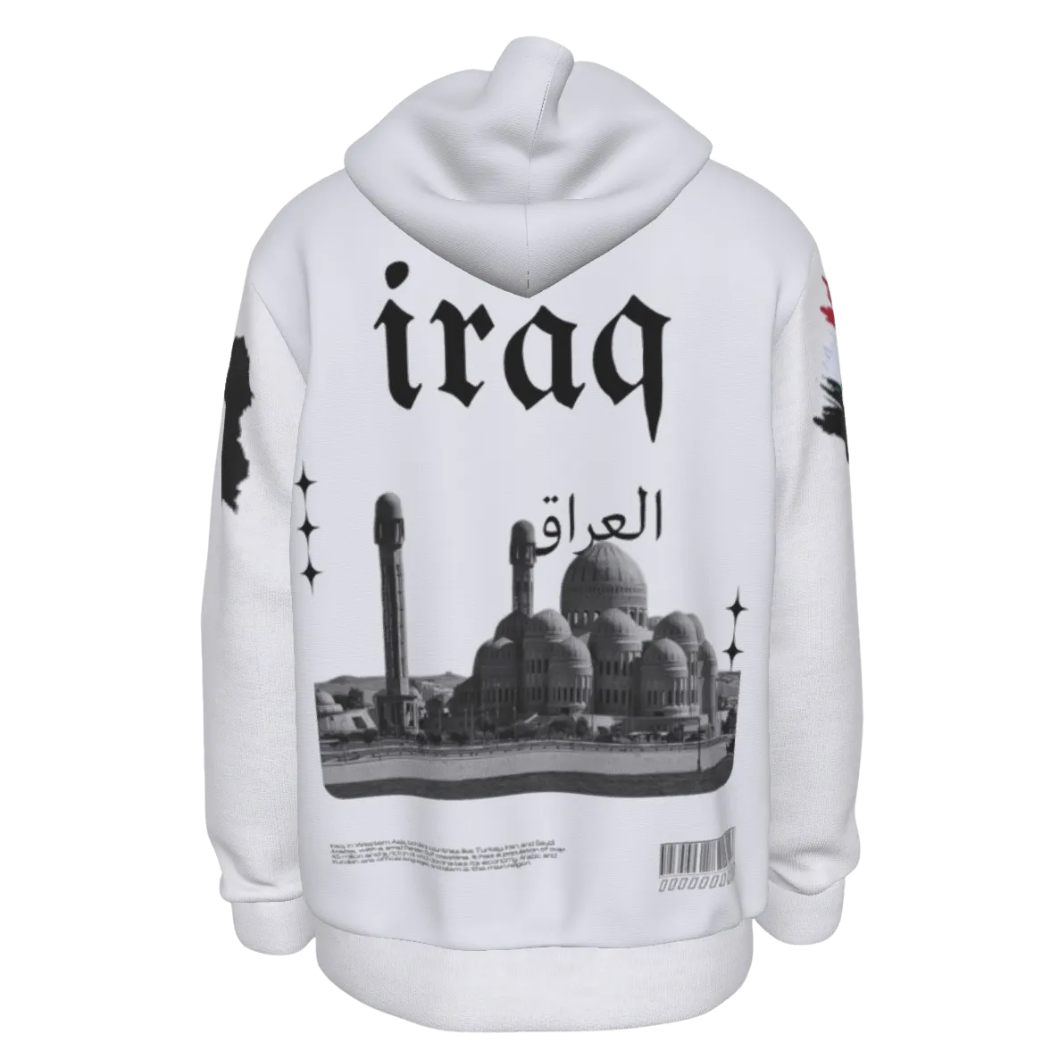Iraq Heritage Hoodie