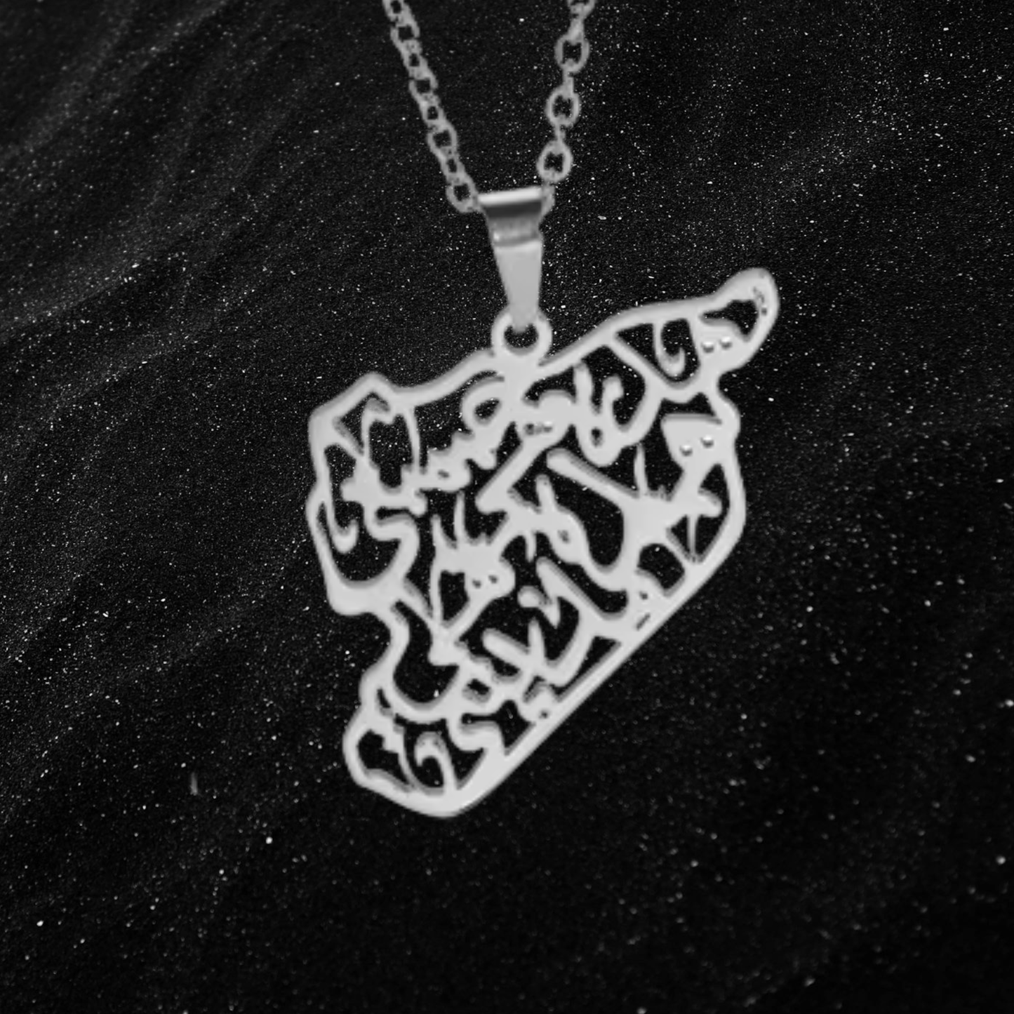 Syria Map Necklace With Arab Calligraphy