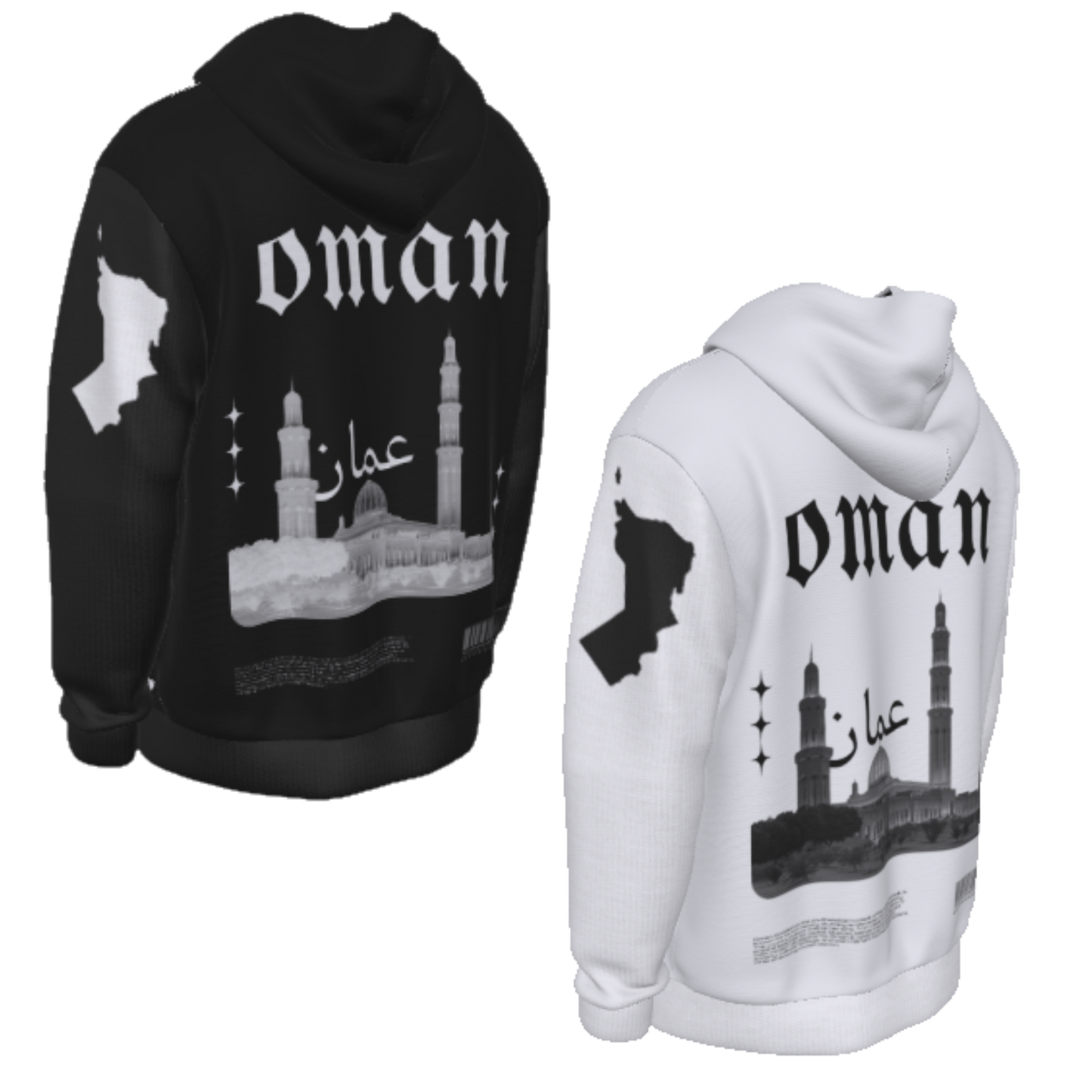 Oman Heritage Hoodie
