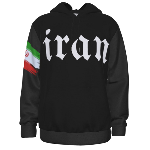 Iran Heritage Hoodie