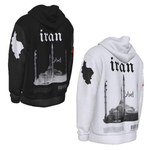 Iran Heritage Hoodie