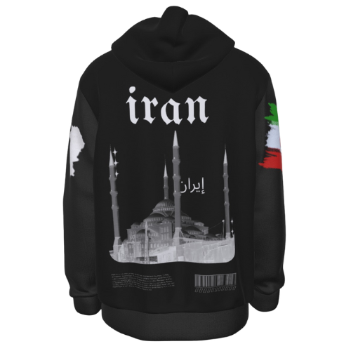 Iran Heritage Hoodie