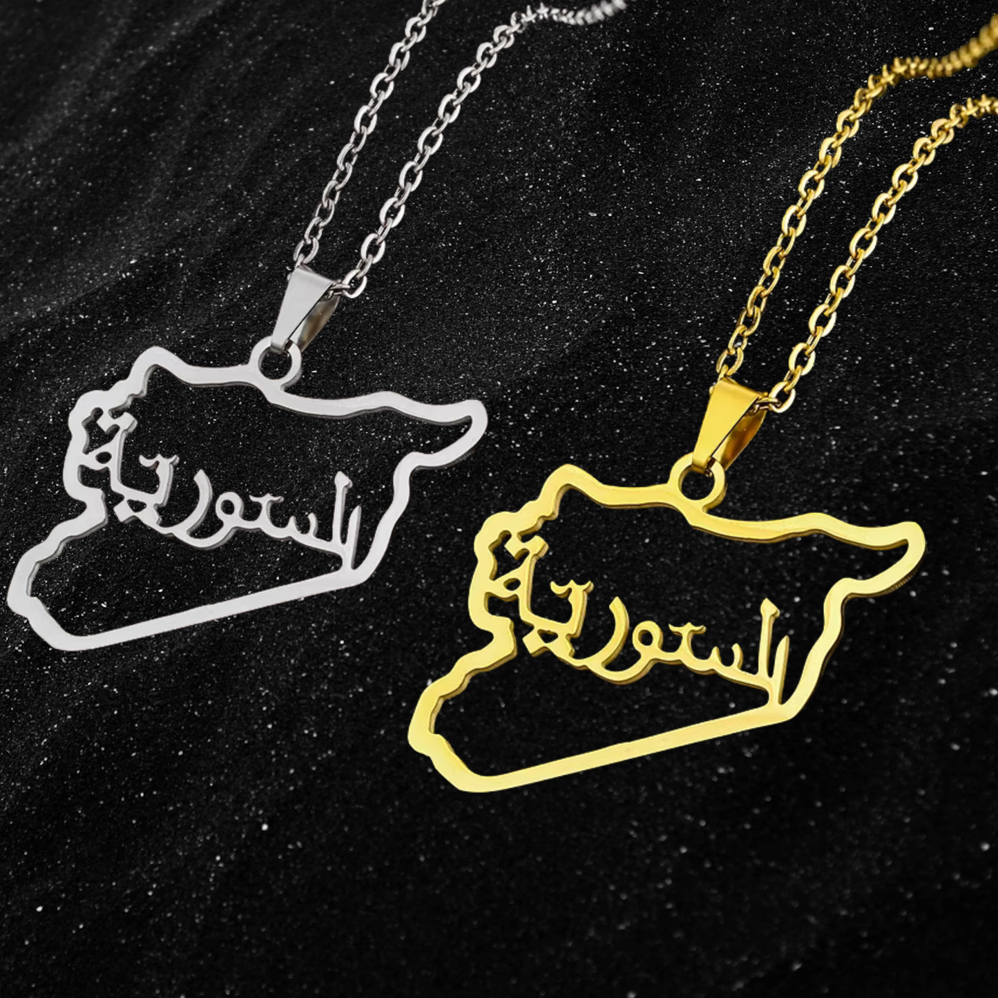 Syria Map Necklace With Name in Arabic