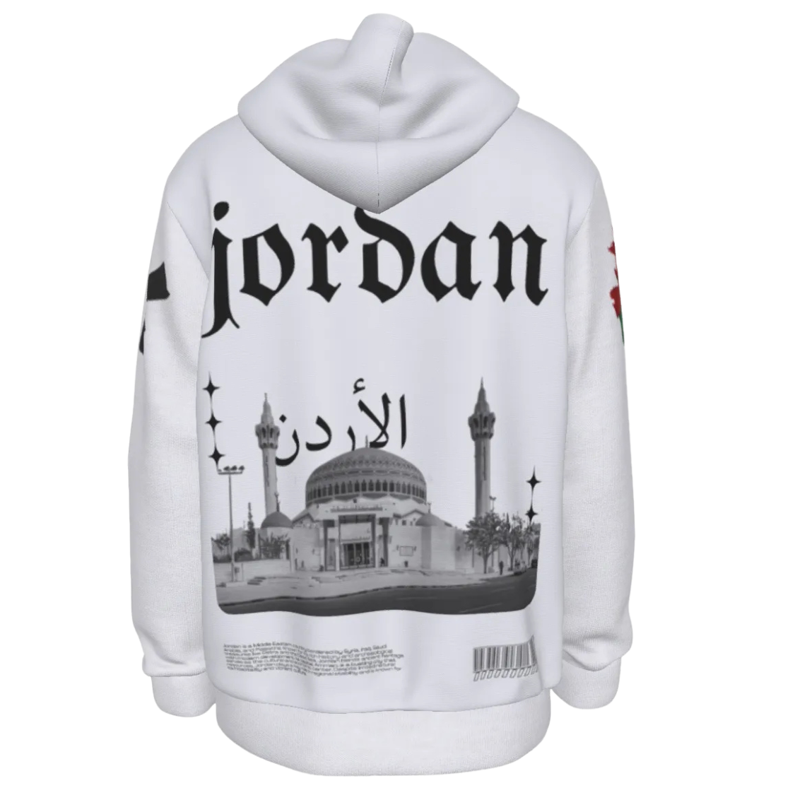 Jordan Heritage Hoodie