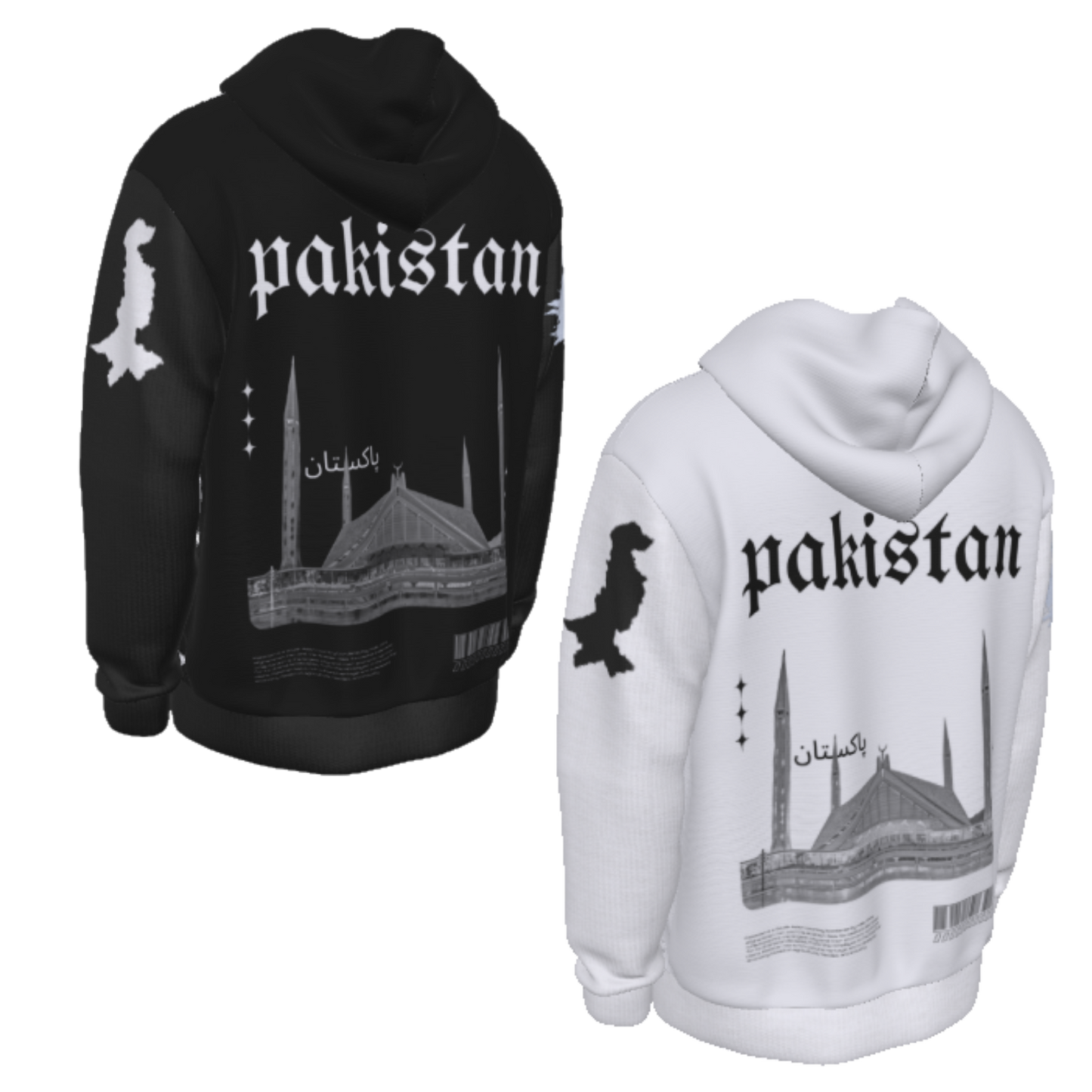 Pakistan Heritage Hoodie