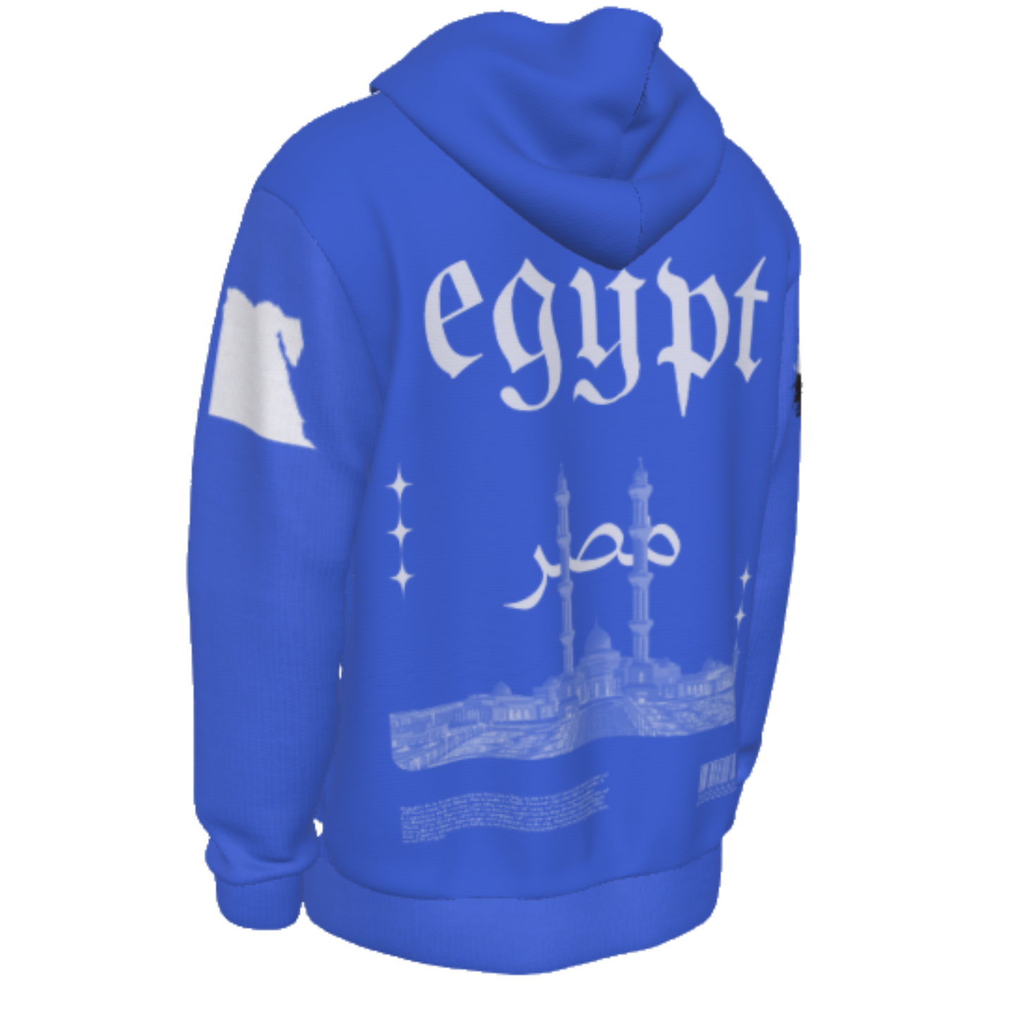 Egypt Heritage Hoodie