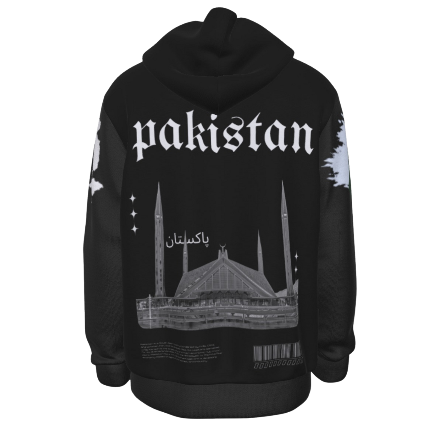 Pakistan Heritage Hoodie