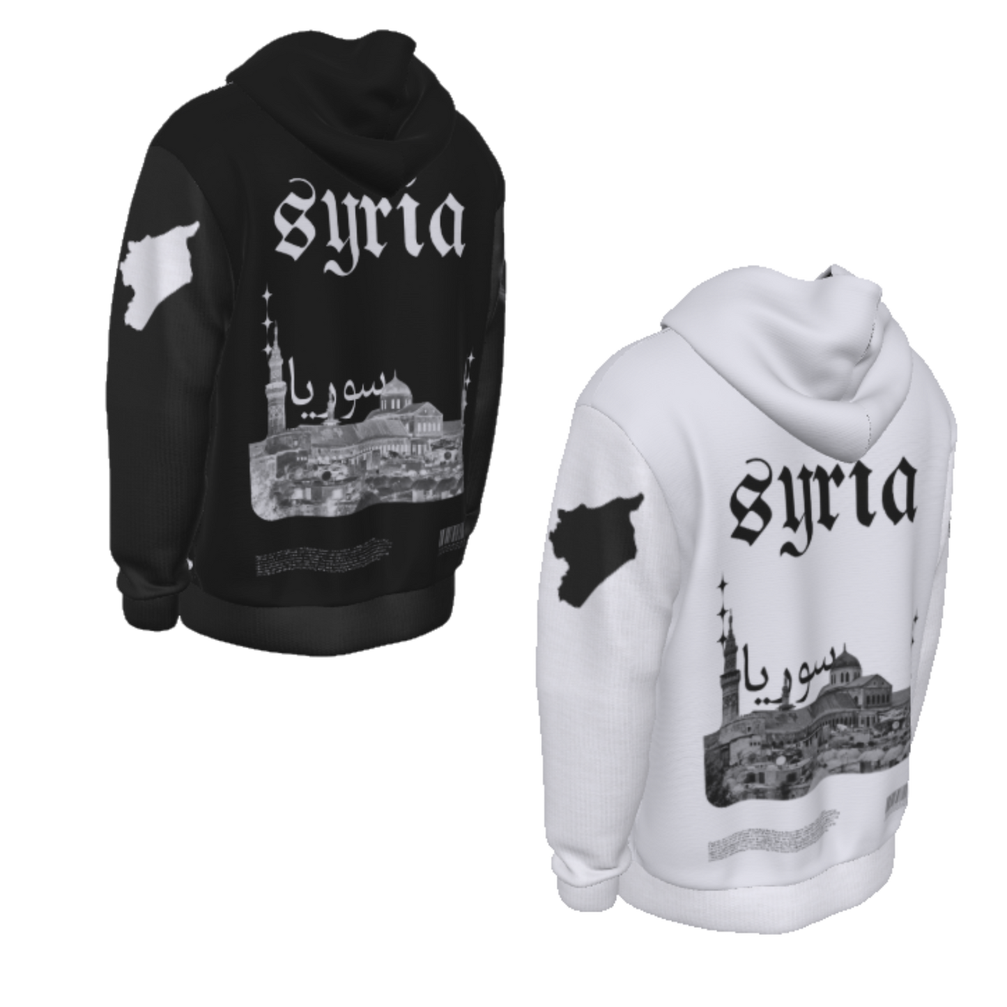 Syria Heritage Hoodie
