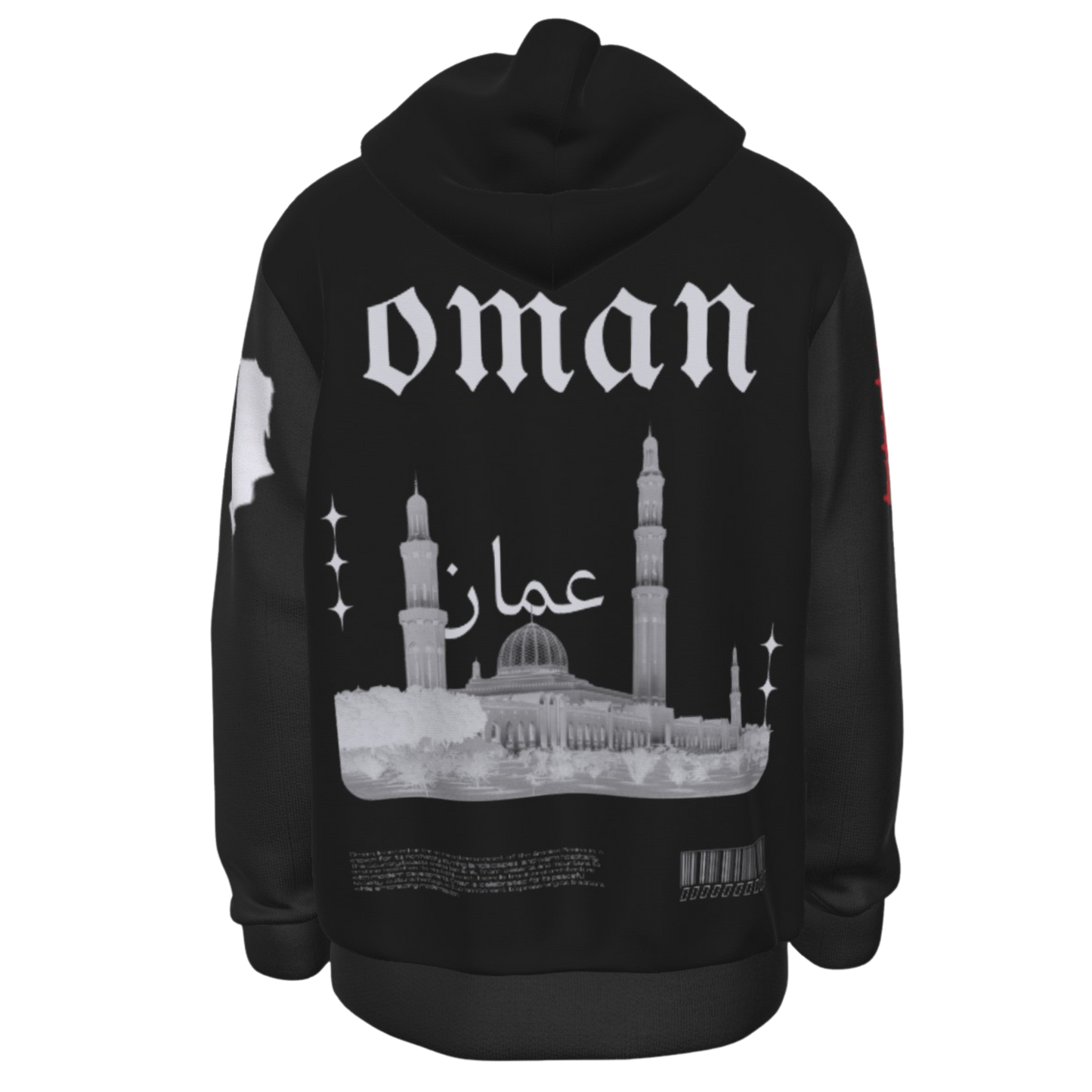 Oman Heritage Hoodie
