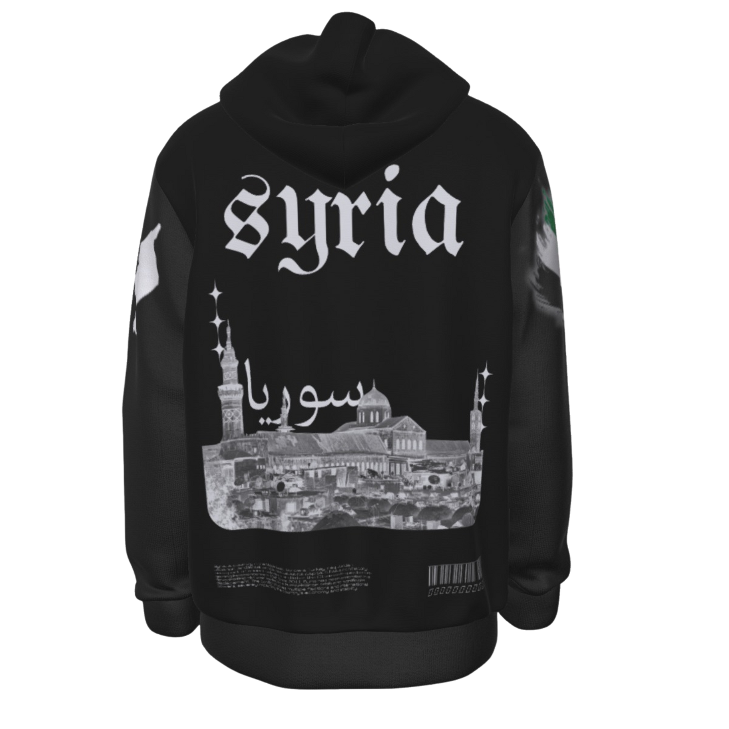 Syria Heritage Hoodie